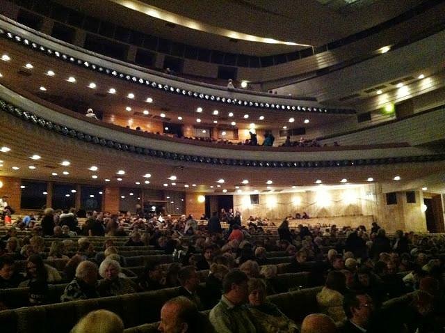 The Kharkov National Academic Opera and Ballet Theatre image