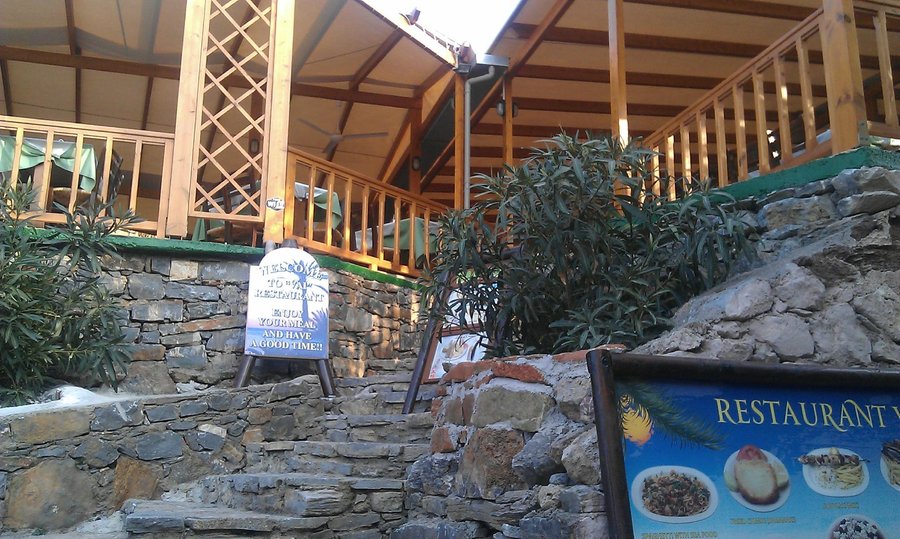 the entrance