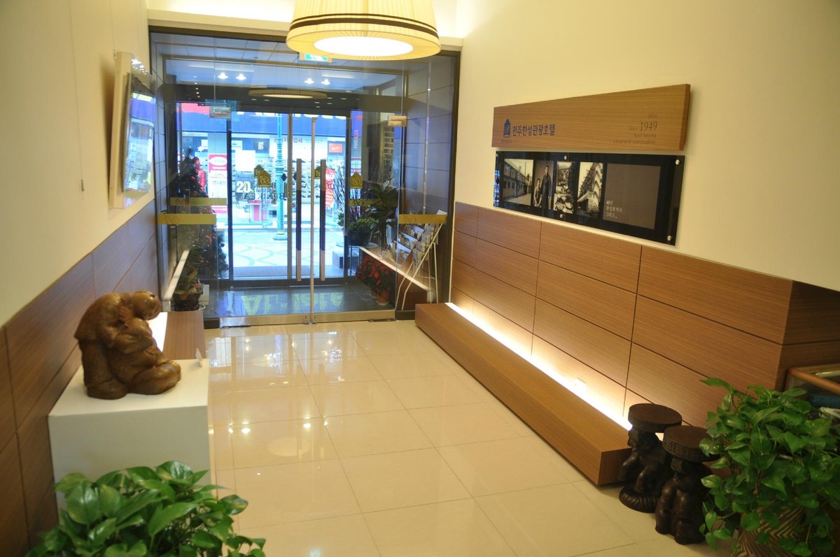 THE 10 CLOSEST Hotels to Asia Culture Center, Gwangju