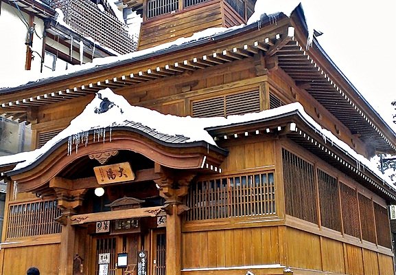 Nozawa village