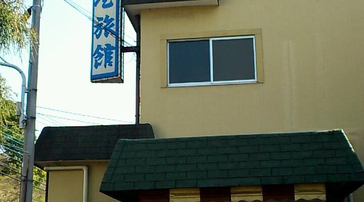 落ち着いた雰囲気の宿です