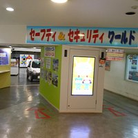 入り口