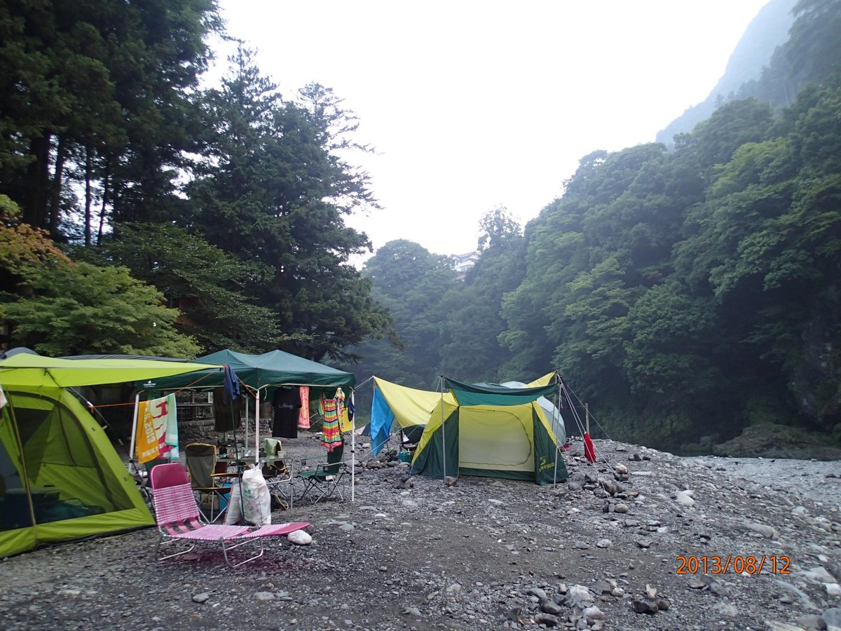 HIKAWA CAMP SITE: Reviews (Okutama-machi, Japan) - Photos of Campground ...