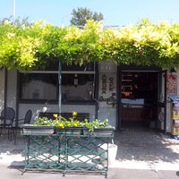 il chiosco