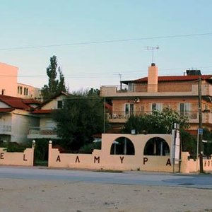 The hotel