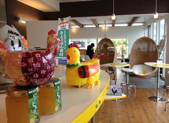 RanRan Farm cafe space