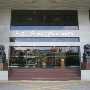 Entrance Door