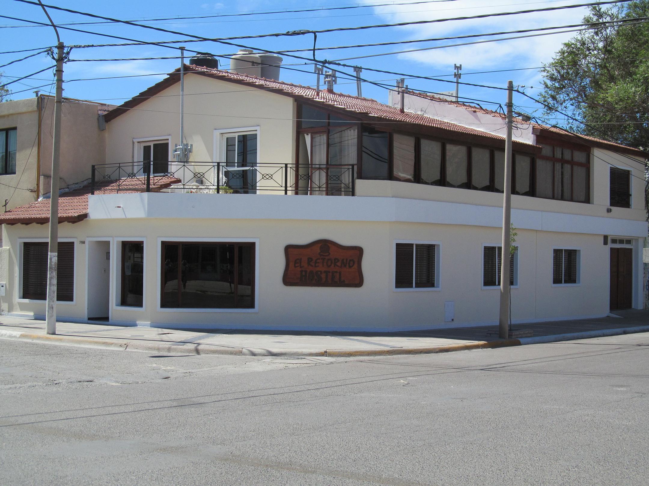 Hotel photo 10 of El Retorno Travellers' Hostel.