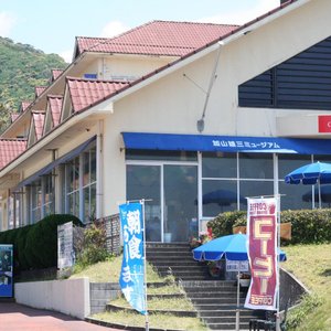 西伊豆町で雨の日に楽しめるイチ押しの屋内観光スポット トリップアドバイザー