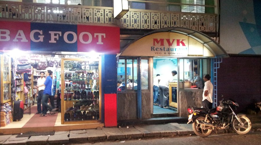MVK Restaurant Kannur