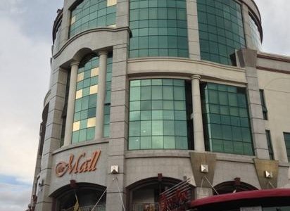 the Mall