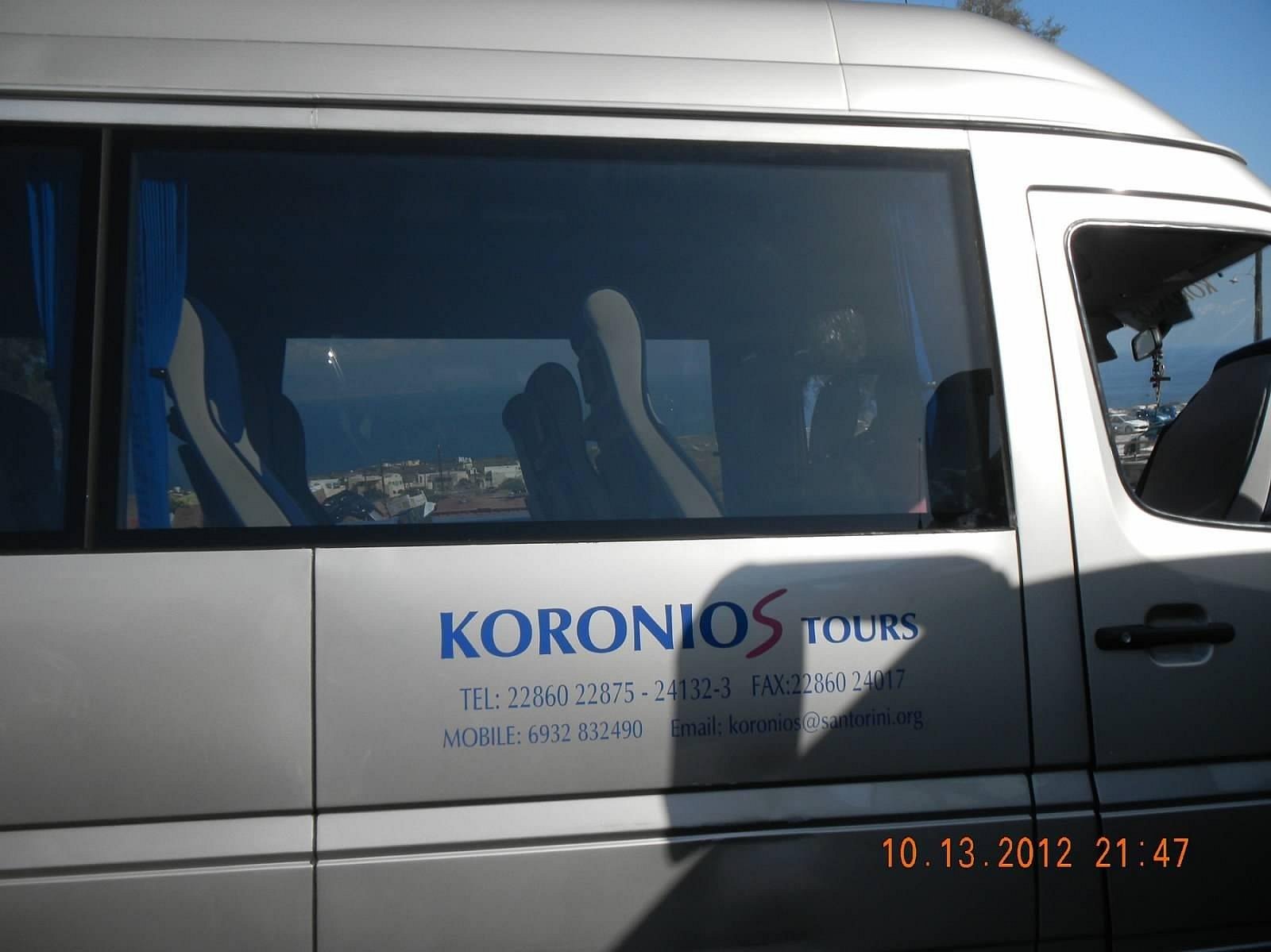 koroneos travel