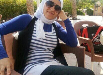 emy