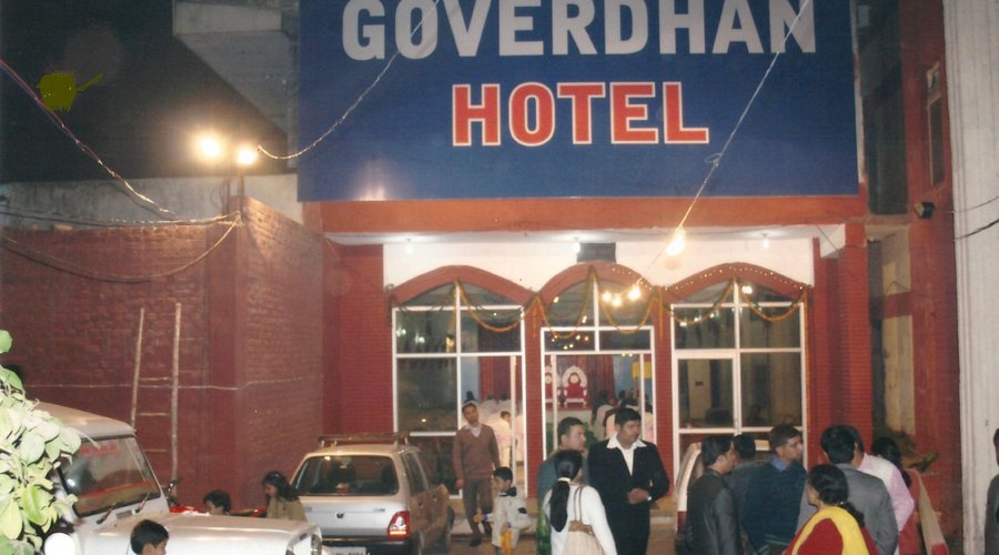Lowest room tariff hotel