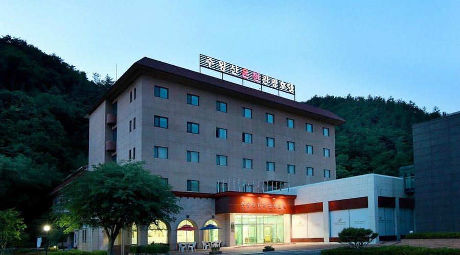 MT.JUWANG SPA TOURIST HOTEL - Prices & Reviews (Cheongsong-gun, South Korea) MT.JUWANG SPA TOURIST HOTEL - Prices &  Reviews... 