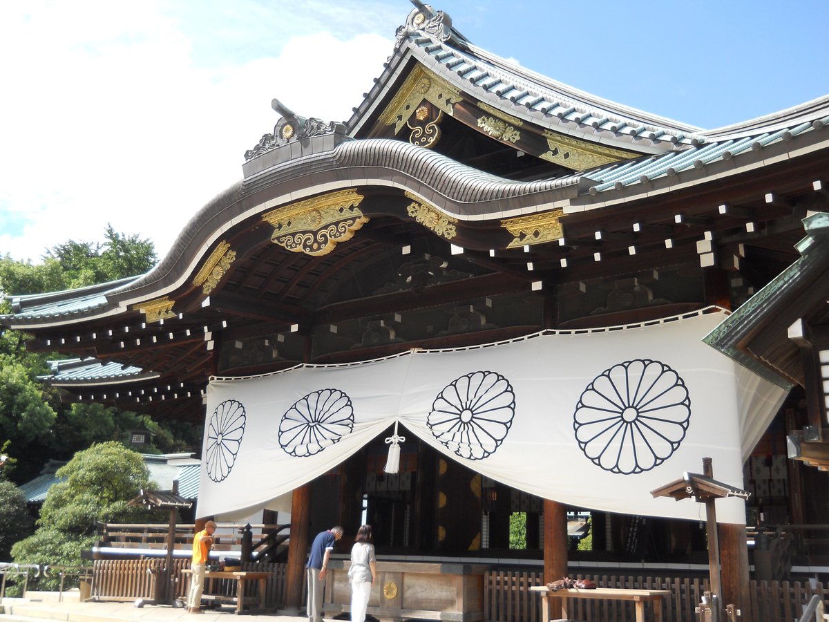 靖国神社 千代田区 旅游景点点评 Tripadvisor