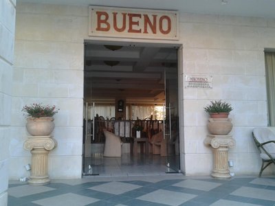 Hotel photo 4 of Hotel Bueno.