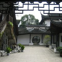 Suzhou Art and Crafts Museum - an internal courtyard