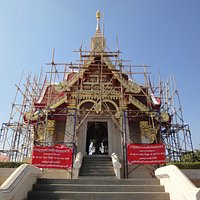City Pillar Shrine