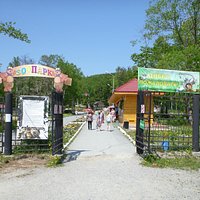 Zoo Entrance