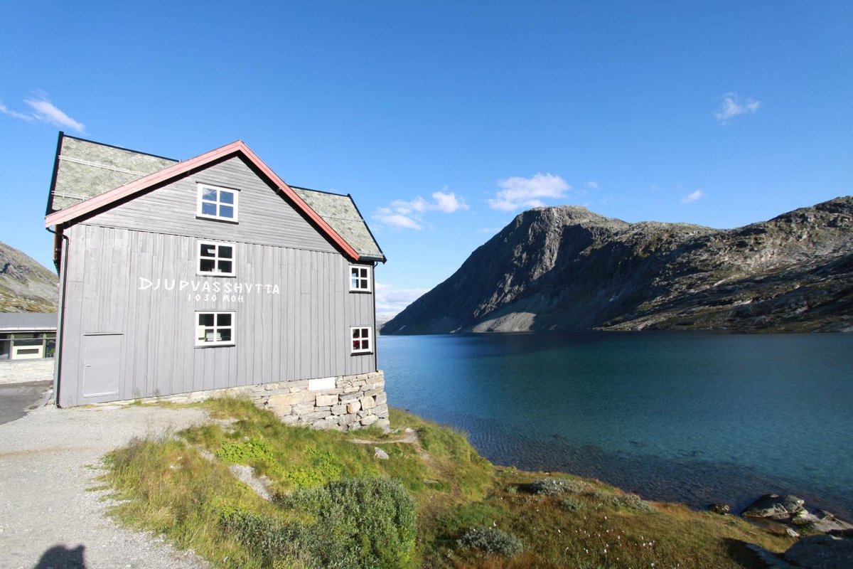 Geiranger Норвегия отель