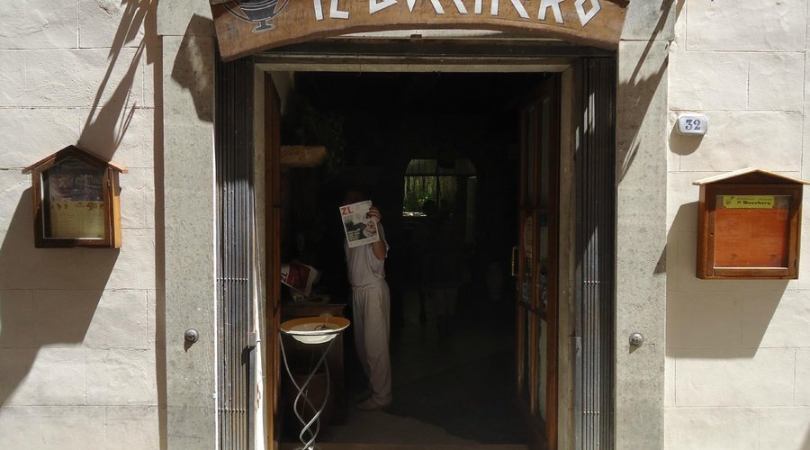 Enterance
