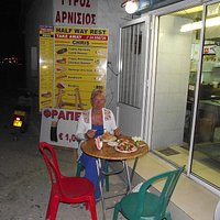 At night on the pavement.