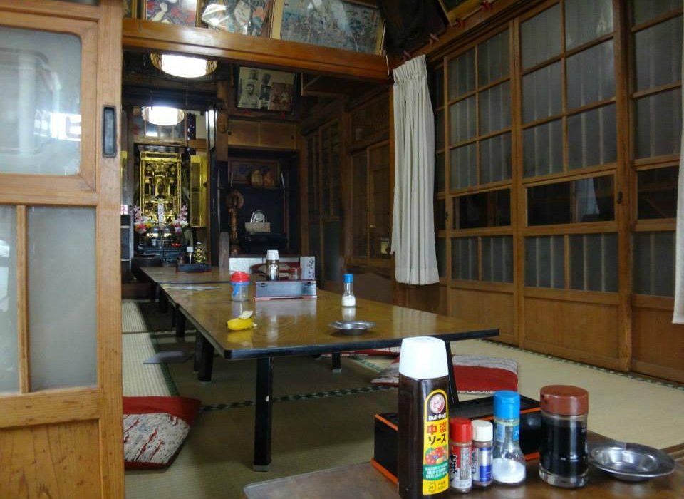 Kirinoya Ryokan by null