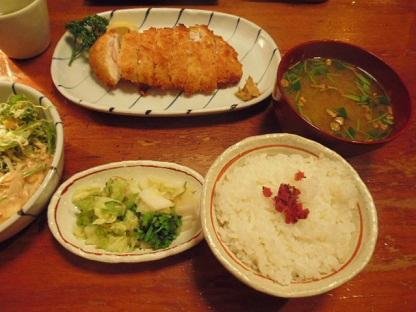 dinner