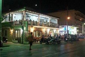 Από ταξιδιώτες