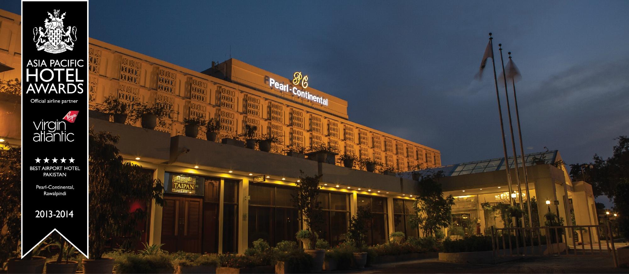 Hotel photo 15 of Pearl Continental Hotel Rawalpindi.