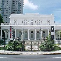 Pernambuco State Museum