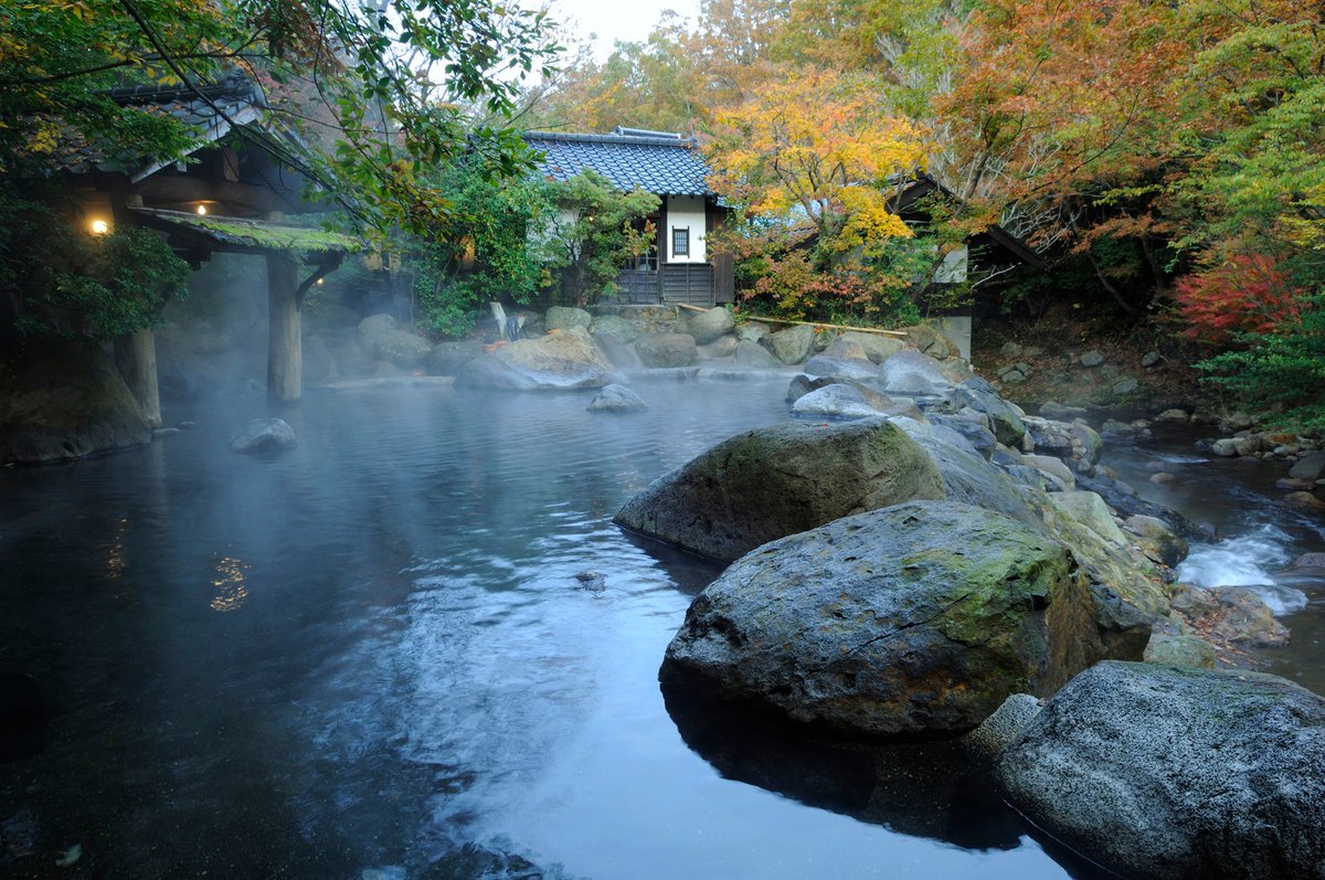 YAMAMIZUKI - Prices & Onsen Ryokan Reviews (Japan/Kumamoto Prefecture ...