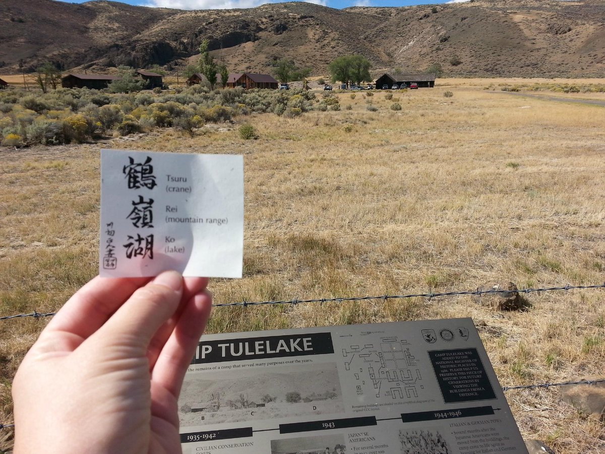 Tule Lake War Relocation Center, Tulelake