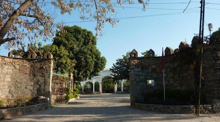 Entrance from Highway