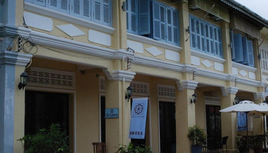 Hotel Front