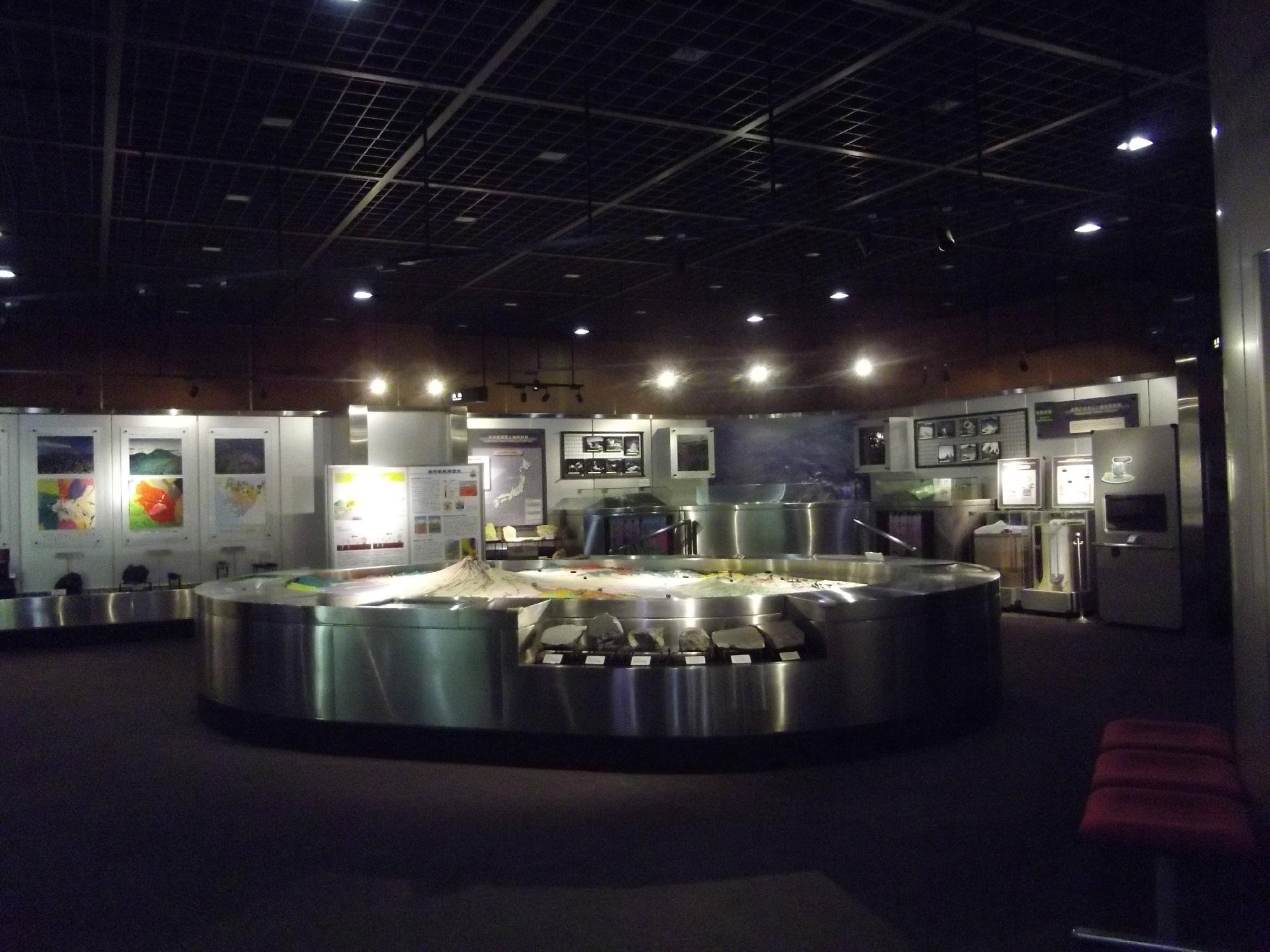 GEOLOGICAL MUSEUM (Tsukuba): Ce Qu'il Faut Savoir Pour Votre Visite ...