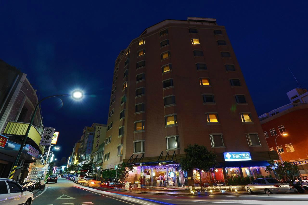 MF ホテル ボンフー (澎湖和田大飯店) (MF Harbor View Hotel