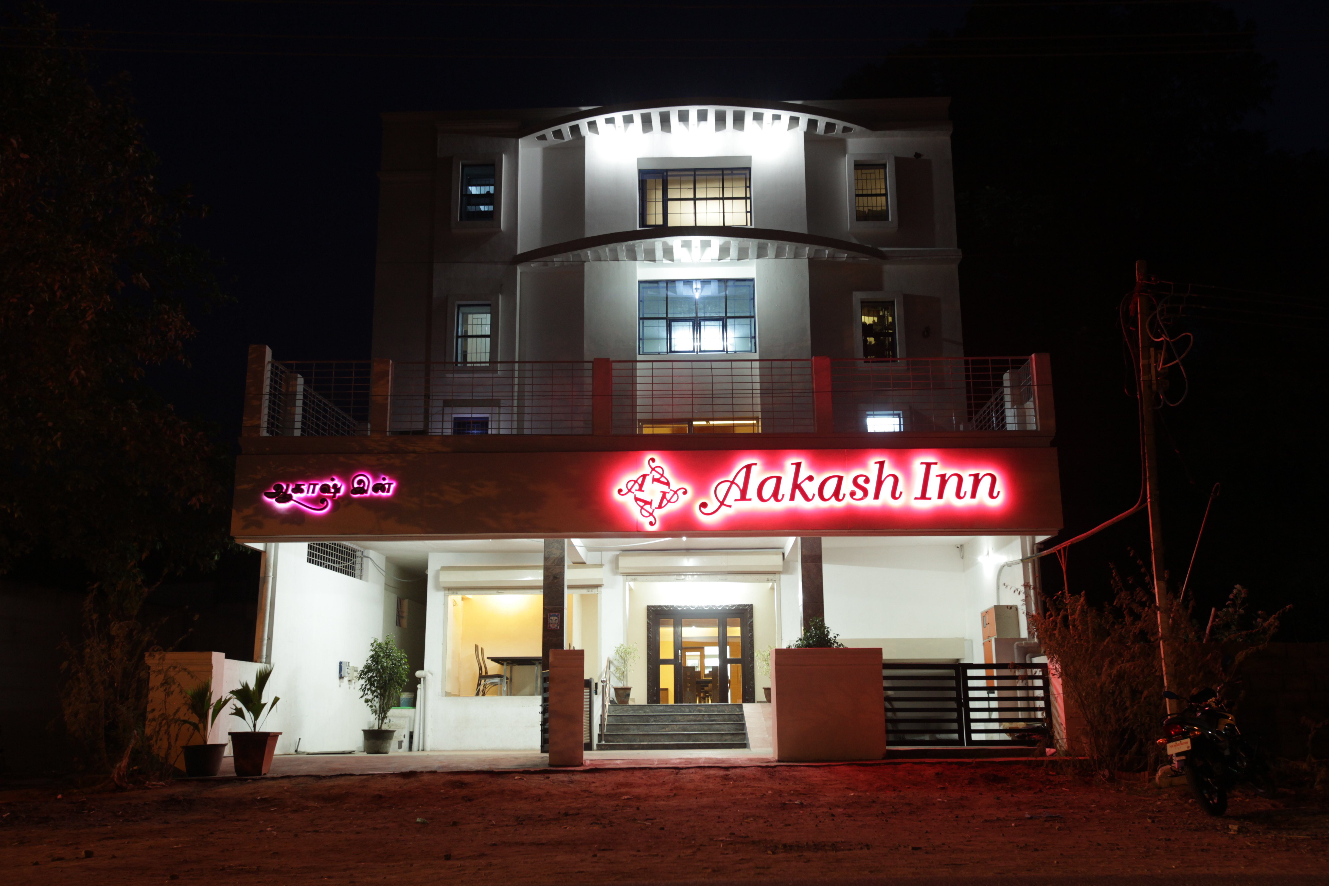 THE 10 BEST Tiruvannamalai Hotel Deals Jul 2022 Tripadvisor   Getlstd Property Photo 