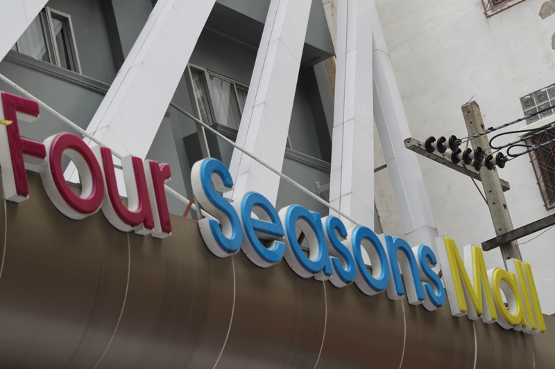 Four Seasons Mall All You Need to Know BEFORE You Go 2024