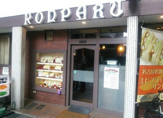 コンパル大須店