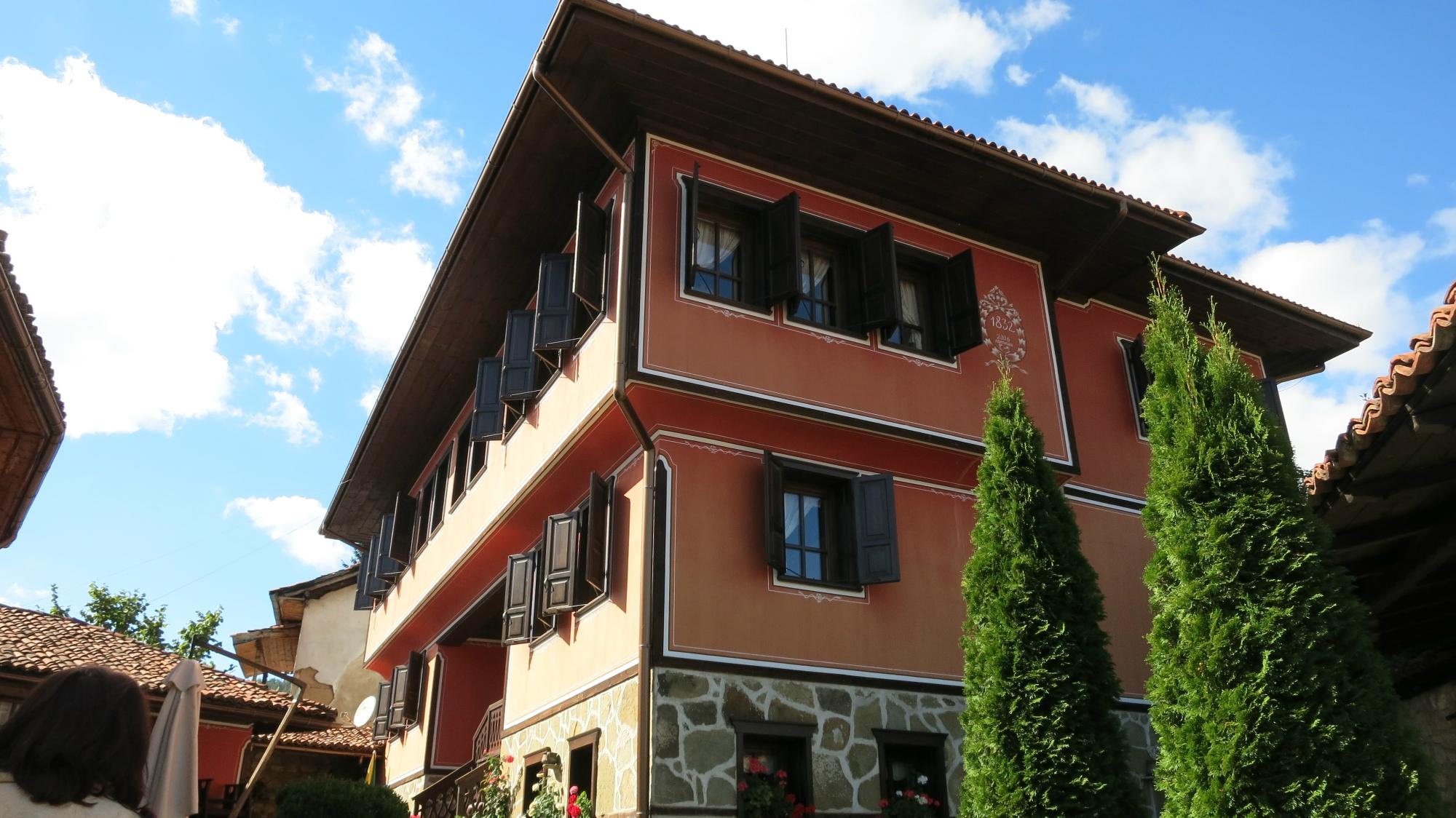 Hotel photo 6 of Gozbarov House.