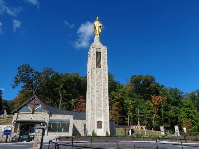 National Shrine Grotto of Lourdes