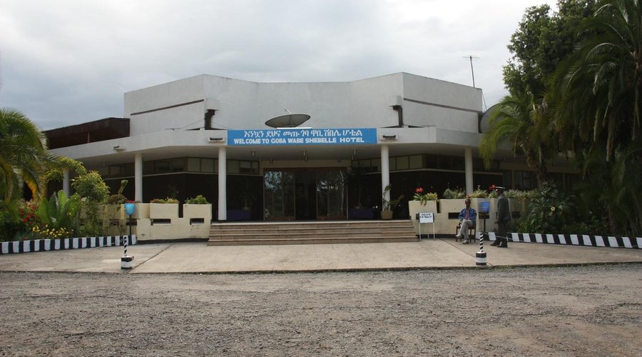 The main entrance