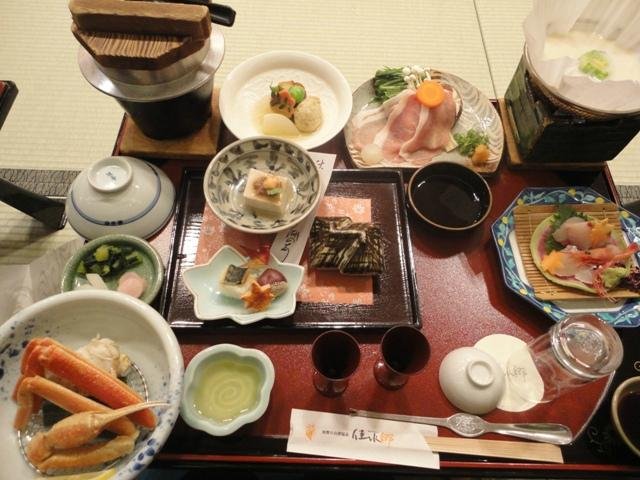 KINKAKU - Onsen Ryokan Reviews (Komatsu, Japan)