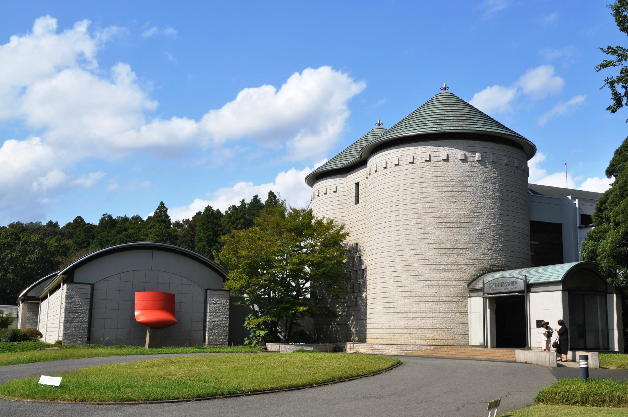 DIC川村記念美術館 口コミ・写真・地図・情報 - トリップアドバイザー