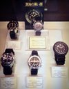 The Seiko Museum (Sumida) - All You Need to Know BEFORE You Go