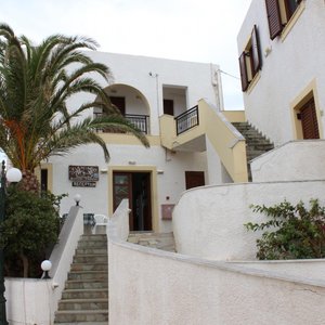 The hotel as seen from the main road