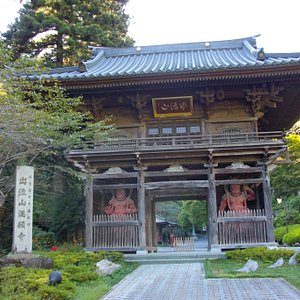 21年 栃木市で絶対外さないおすすめ観光スポットトップ10 定番から穴場まで トリップアドバイザー 21年 栃木市で絶対外さないおすすめ観光スポットトップ10 定番から穴場まで トリップアドバイザー