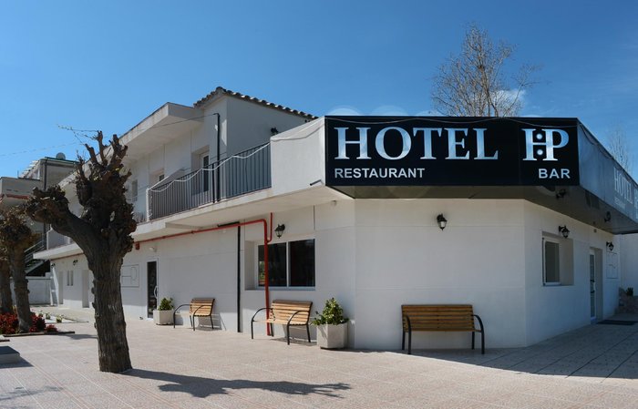 Imagen 2 de Hotel HP Castelldefels